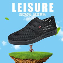 2025�ļ��¿��Ь��ʿ�ְ��ϱ�������Ьϵ�������p����_���m�WЬ