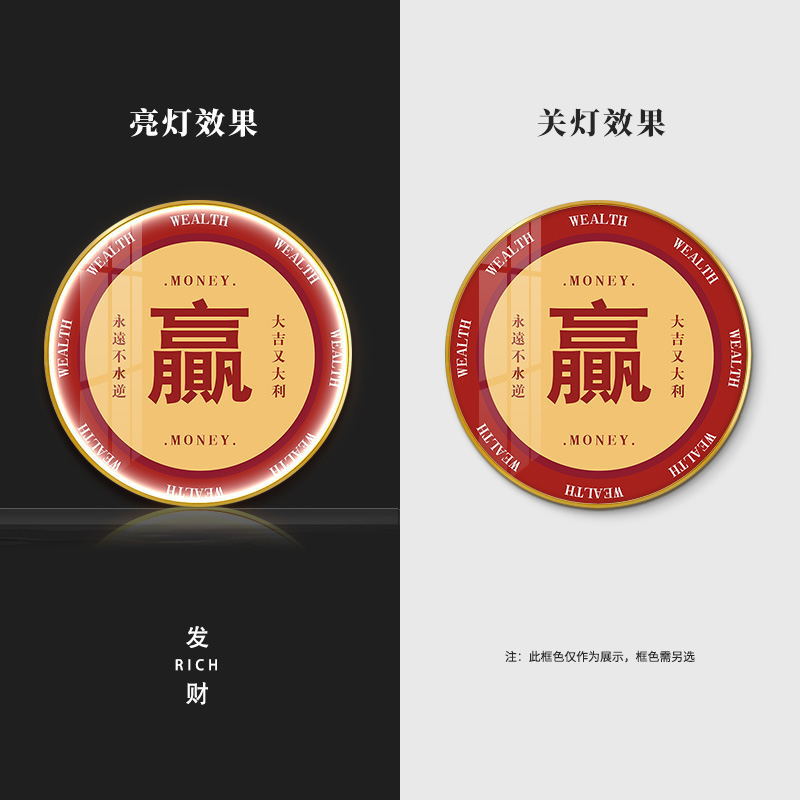 QY00091-5