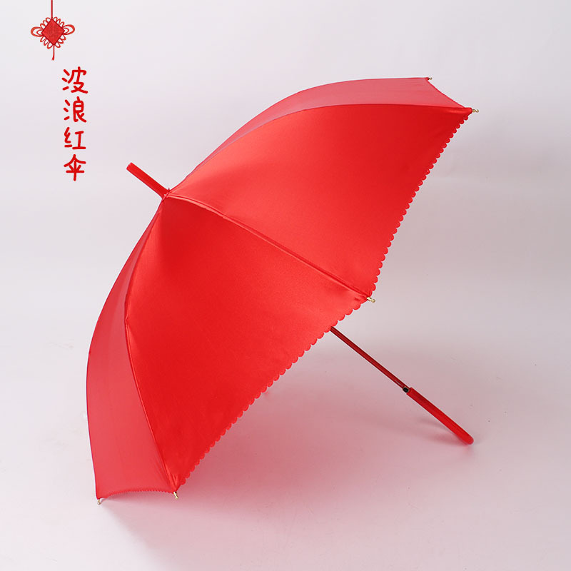 Bridal Umbrella Satin Printed Lace Wedding Umbrella Long Handle Sunny Umbrella Self-opening Wedding Wedding Wedding Wedding Festive Red Umbrella