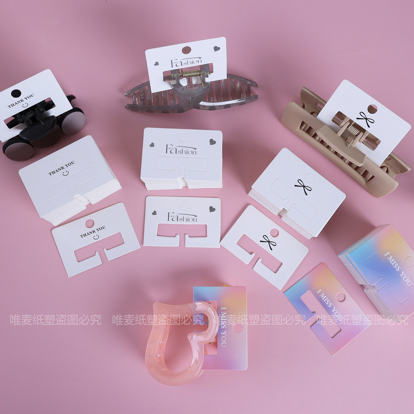 Nuevo clip de agarración de tarjetas de embalaje general de tarjetas de papel agarración de tarjetas de visualización de accesorios DIY al por mayor