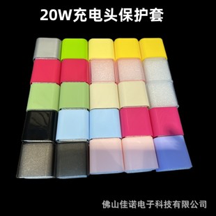 �m���O�����20W��������o��18W����^iPhone���o��͸��ܛ����ɫ