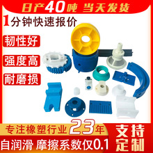 �������μ����ϼ��ӹ���ĥ�����S�׉|�K��݆����mc���������ӹ���