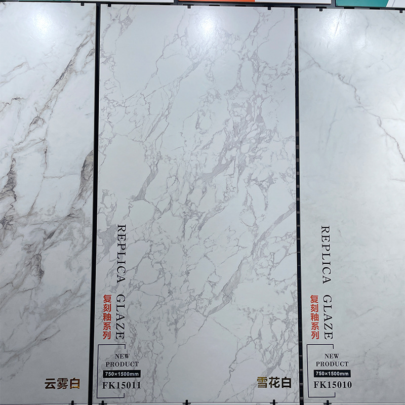 リビングルーム、バスルームの壁タイル600X1200、ホテルの背景壁、床タイル750X1500、レプリカ釉薬滑り止め床タイル|undefined