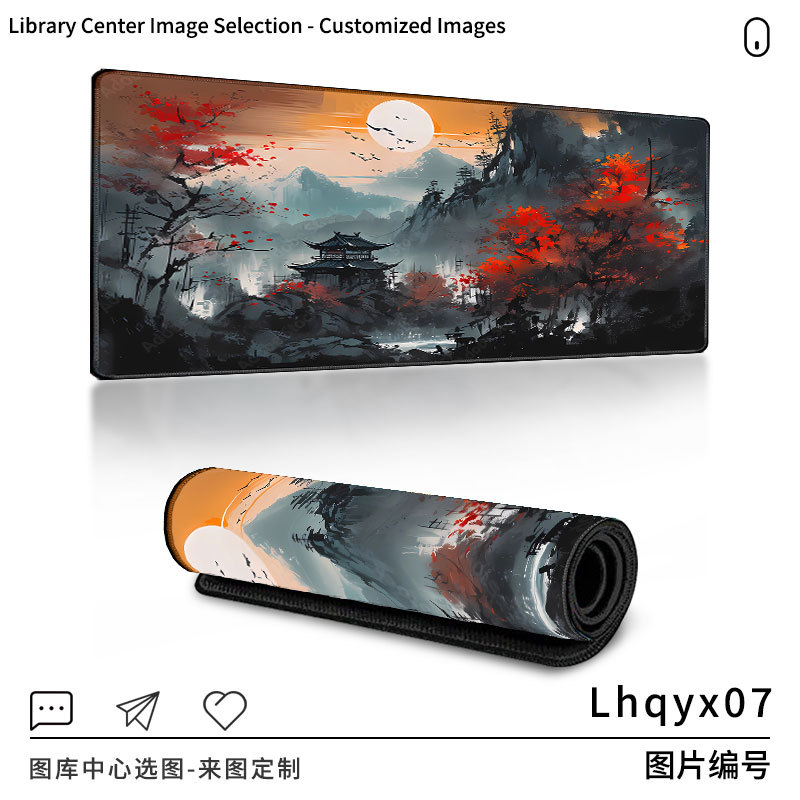 Lhqyx07