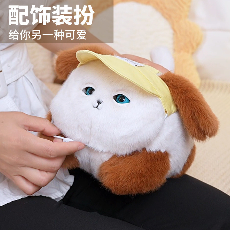 智能AI拉布拉多公仔玩偶安抚女孩对话互动情感陪伴睡觉毛绒玩具|undefined