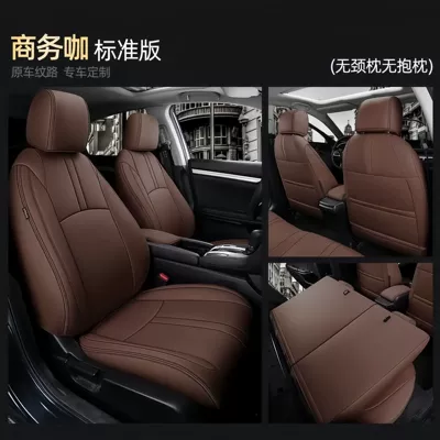 Modelə uyğun (Original) oturacaq örtükləri – Honda Civic 11th and 10th generation - business-coffee-standard-edition-five-seater-nappa-leather-full-coverage-for-front-and-rear-rows