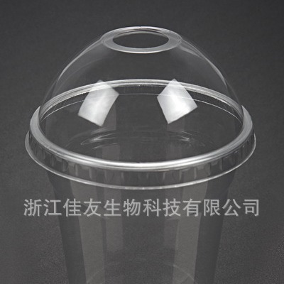 供应15安士透明PET杯一次性塑胶杯冷饮杯果汁杯吸管杯一次性胶杯