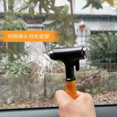 Multi-Functional Life-Saving Hammer — Qəza çəkici