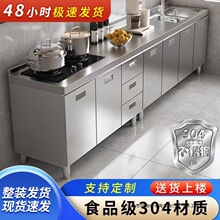 304�Ӻ��P䓏N��������̨��һ�w�r�����ˮ�ۃ����ռ{�뙙