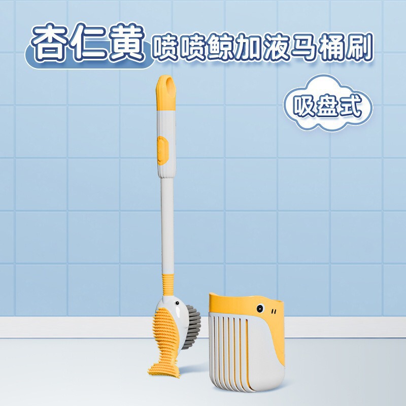 バスケット付き吸盤式液体充填トイレブラシ、家庭用新型壁掛け排水多機能プレス液体排出クジラ型|undefined