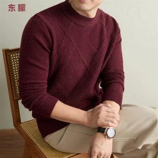 跨境新款冬季套头毛衣新款男装韩版潮流加厚毛线衣男装打底针织衫