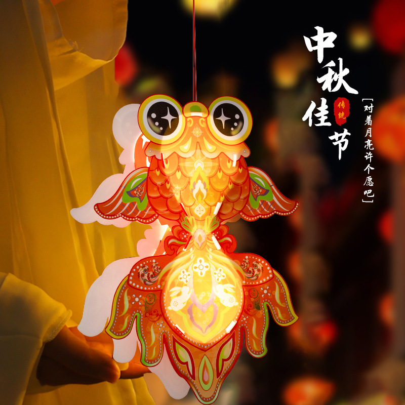 2025 新年ヘビ年 PVC ランタン鯉金魚ランタン夜市の屋台発光ランタン DIY 手作り材料パッケージ