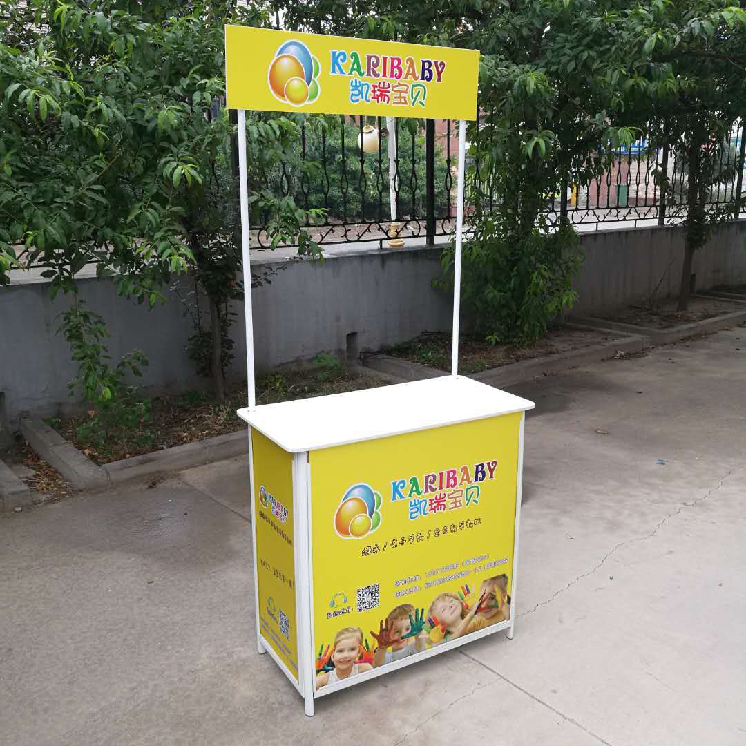 商场促销台 试吃超市地摊摆摊桌广告展示台 便携折叠铝合金促销桌-阿里巴巴