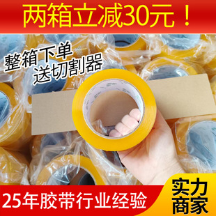 ����45mm��͸���z��  ���f����������z����ճ�g�ԏ������z��