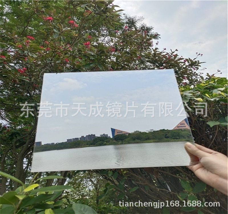 亚克力镜片厂家 PS镜片 PC镜片 塑胶镜片免费拿样 亚克力PETG镜片