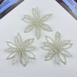 手工水晶编织大号珍珠花朵 DIY超闪精致包包发饰服饰衣帽辅料配饰