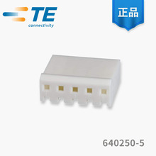 TE̩ 640250-5 ߶԰ ĸǲ ѯ