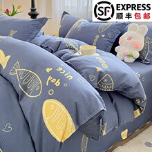 ���ކμ�����100����Ӻ�150X200X230�p�˱���4������180X220