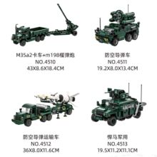 ���յ������羳�������俨����ͯƴװ��ľ����㽭���������4512