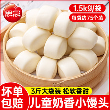 ˼������С�z�^��Ͱ��Ʒ��ʳ�W����ͯ�I�B���㻨�����c�z�^����