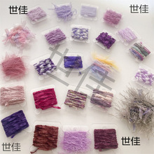 特色线小样藏族脏鞭发绳波西米亚头饰辅料DIY发绳编发毛线垒德株