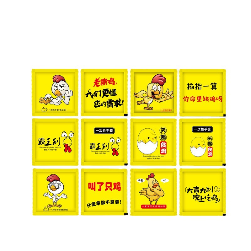 安徽奕之宸塑业有限公司
