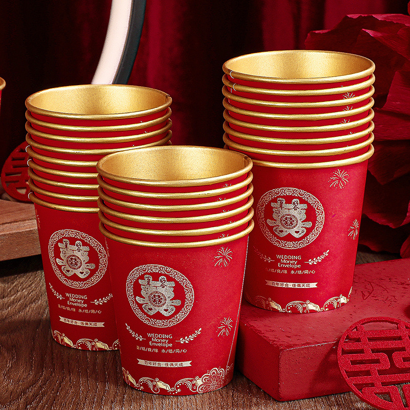 Tazas de papel de boda desechables tazas de boda suministros de boda compromiso de boda gruesa taza de té rojo