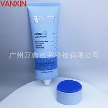 ϴ����ܛ�ܰ���PEܛ���X��Ƭ�Ĺ��������pɫ���w���yƷܛ�ܰ���