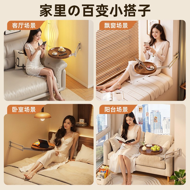 Estante de cabecera plegable de carga de pared perforado creativo de pared de dormitorio tablero de cama estante de almacenamiento de teléfonos móviles