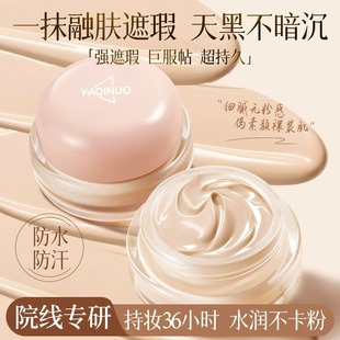 �����Z�֊y�۵�˪�־ò�Ó�y��覱�����ͷ�ˮ������Ȼ�����۵�Һ