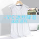2025 Thin Fashionable Summer Men's Breathable Solid Color Mesh Vest Soft and Comfortable Sports T-shirt Base Shirt for Men