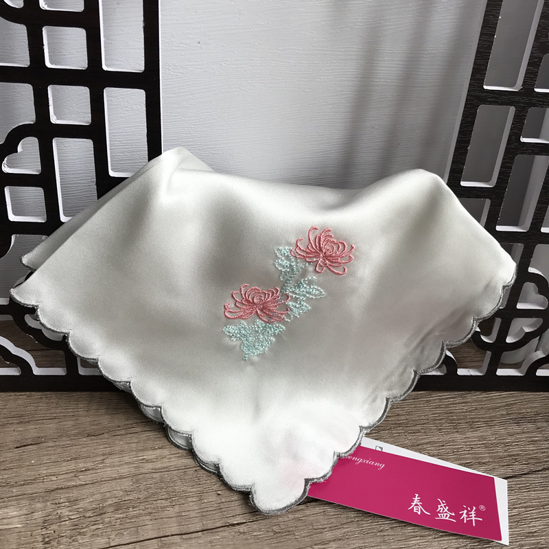 古典真丝绣花手帕 真丝素绉缎手帕 女士绣花手绢 加厚-阿里巴巴