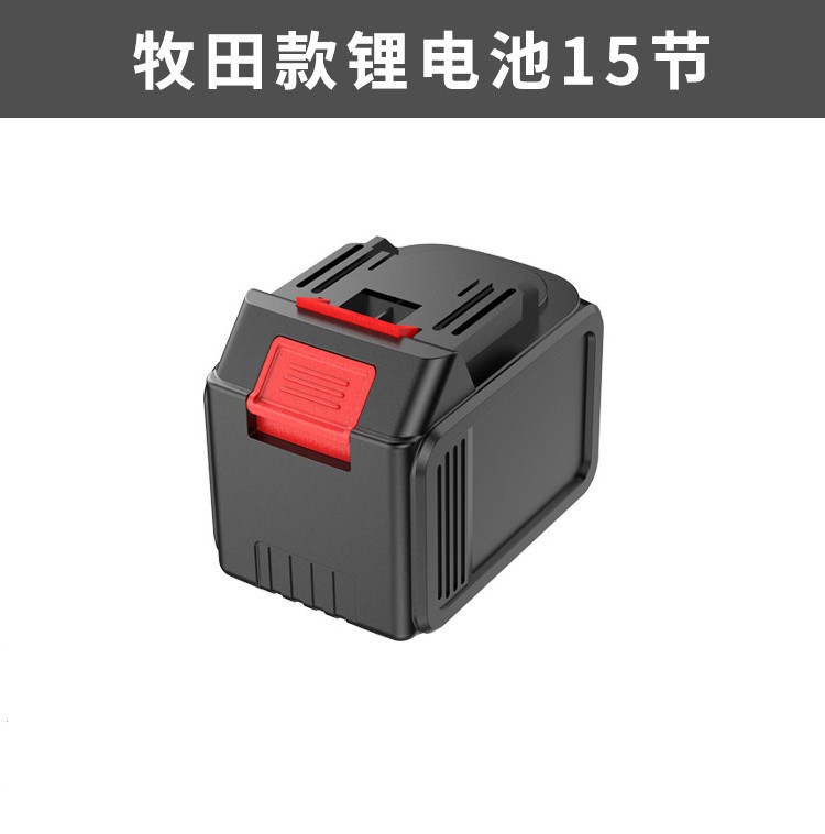 Pistola de agua de limpieza inalámbrica venta al por mayor de litio eléctrico de lavado de coches pistola de agua eléctrica hogar batería de litio bomba de lavado de coches lavadora de coches de alta presión image 20