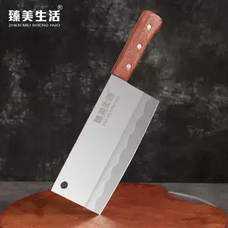 商超品质菜刀不锈钢切片刀砍切肉刀处理菜刀摆摊厨房刀菜刀