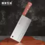 品质处理商超切片切肉刀