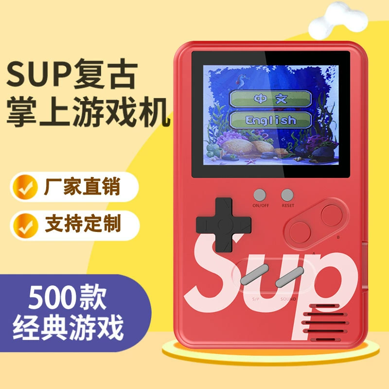  retro small game console, (Cross-border trading), nostalgia, internet celebrity