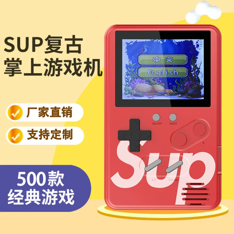  retro small game console, (Cross-border trading), nostalgia, internet celebrity