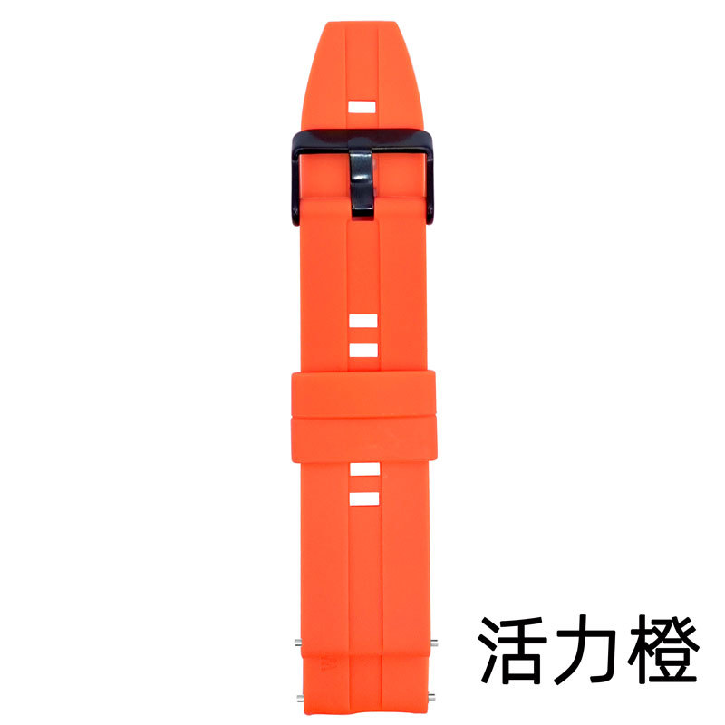 华为手表表带