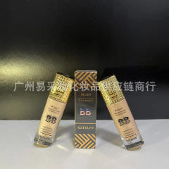 KTL カーテリオン リキッドファンデーション、長時間持続、落ちない、メイクアップモデル、長時間メイクアップ、栄養補給BBクリーム、マスクに付かない、ドロップシッピング対応