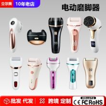 �綯ĥ����ȥ��Ƥ�ϼ��Զ�ĥɰ�νź�������ȫ��ˮϴ�޽�����