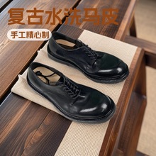 固特异皮底手工鞋男马皮皮鞋商务休闲真皮德比鞋男士
