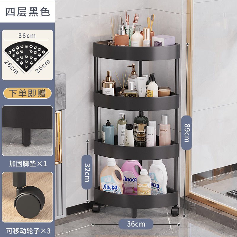 トイレの壁の隅の戸棚の三角の物置棚が床に落ちて、多層の整理棚が収納されています。|undefined