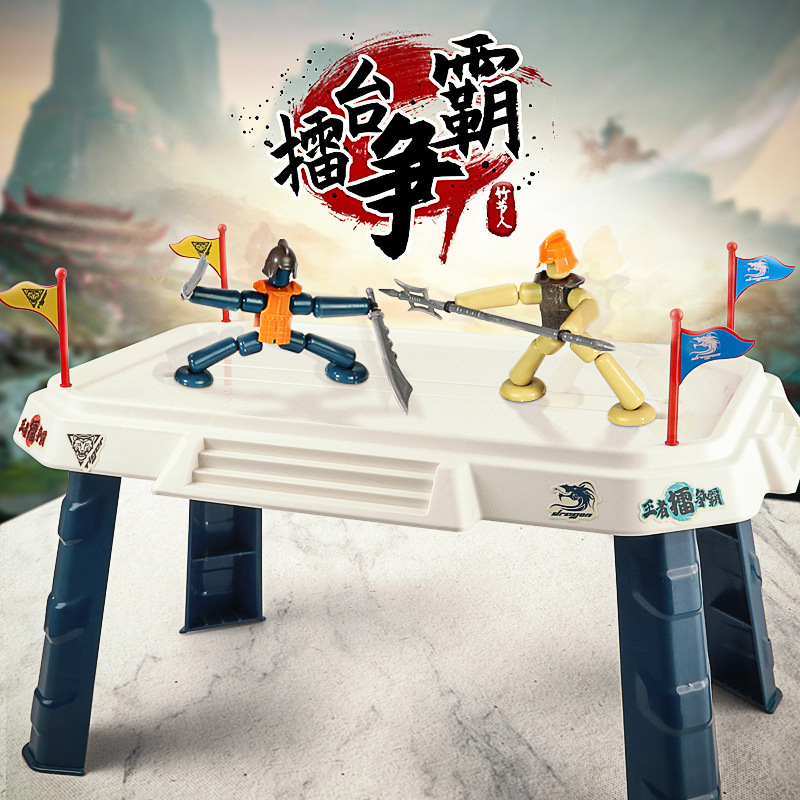Sixth Grade Bamboo Man Board Game Family Double Battle Kidsren's...