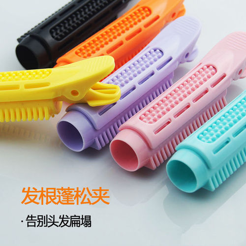 Korean Internet celebrity fluffy hair artifact head pad hair root clip bangs fixed hair clip top skull curling barrel hair accessories