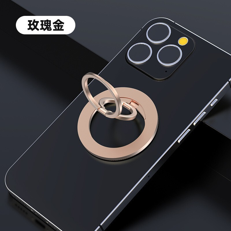 卸売両面磁気携帯電話ホルダー合金材料 magsafe 磁気デスクトップサポートスタンドクロスボーダー Amazon|undefined