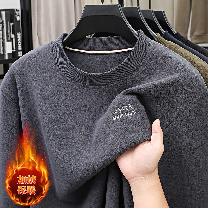 Dad's Autumn and Winter Round Neck Sweatshirt, Middle-Aged Men's Loose Casual Bottoming Shirt, Double-Sided Austrian Velvet Men's Top