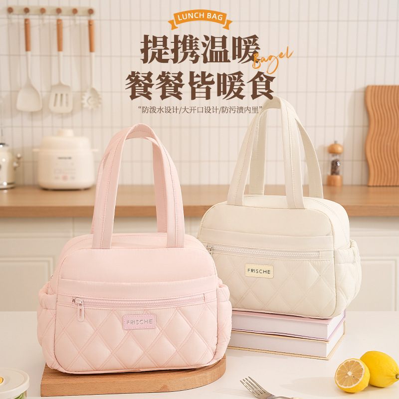 Nueva bolsa de almuerzo portátil de oficina bolsa de almuerzo de estudiantes bolsa de aislamiento térmico al aire libre bolsa de almuerzo portátil de cuatro cuadrados Beiguo