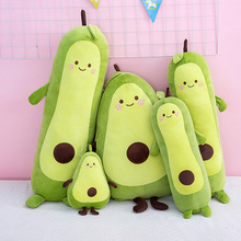 牛油果玩偶水果娃娃公仔夹腿睡觉抱枕毛绒玩具情人节生日礼物批发