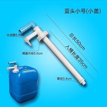 塑料油泵  手动油泵抽油机吸油泵小型油抽子酒抽子包邮手提式油泵