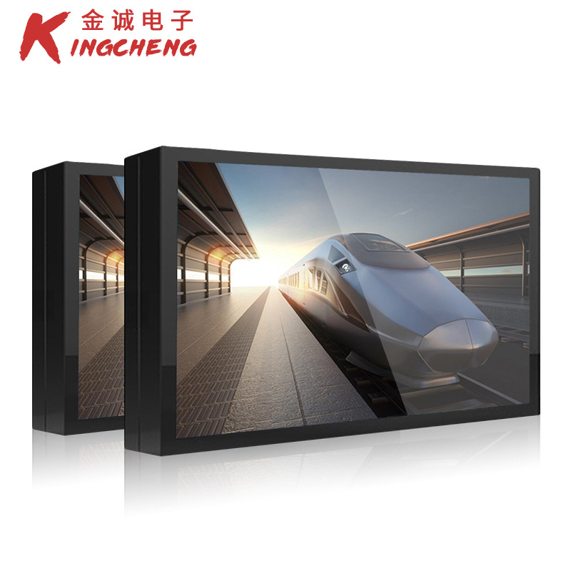 金诚壁挂户外广告机 高亮防水防雷防盗室外高清液晶显示屏标牌
